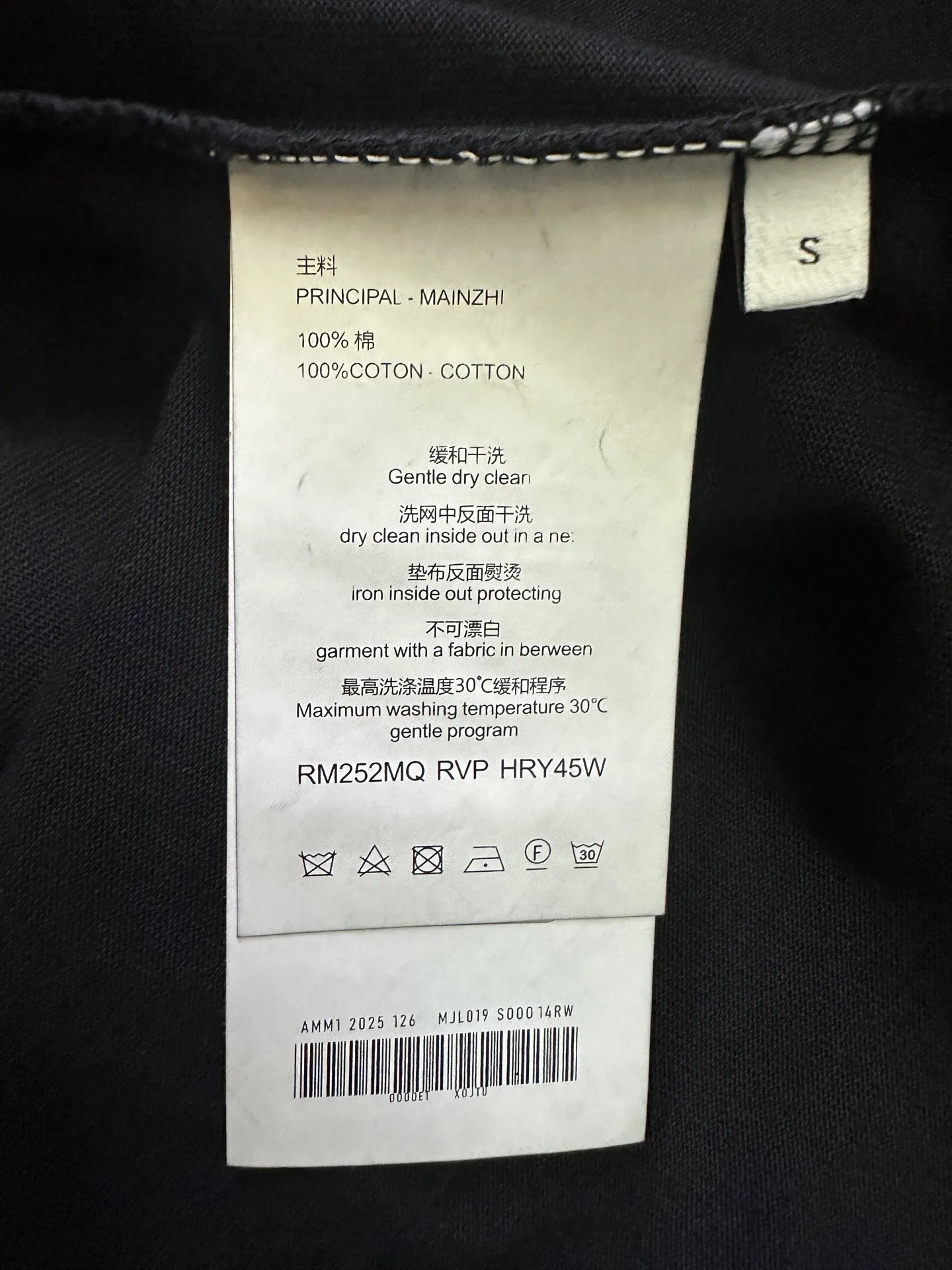 P260 Chrome Hearts 25ss foti system black color nine-square grid round neck short-sleeved T-shirt. Fabric is high-definition and super heavy. Cotton double yarn compact Xinjiang cotton. Weight 400g. Paired with 2*2 Salona rib. 420g. Clean cloth. Clear texture. Tight feel. Stiff. High color fastness. No deformation. No discoloration. Customized hardware. Thread. Accessories. Matching. Same style for men and women. -Color: Black White -Size: XS S M L XL